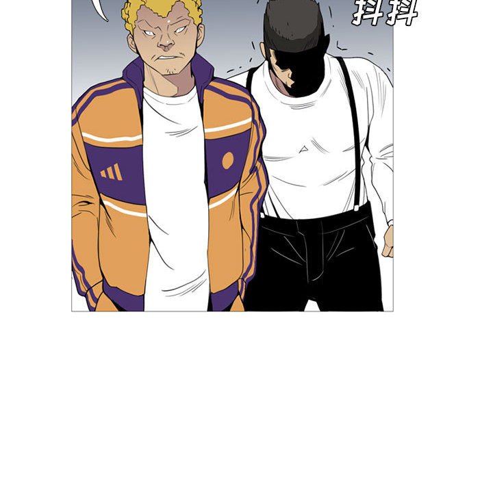 第14話 - 第46张