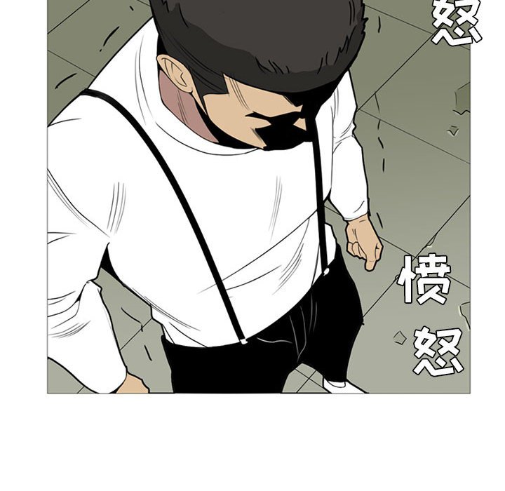 第14話 - 第52张