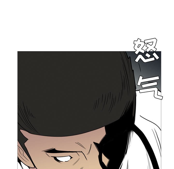 第14話 - 第55张