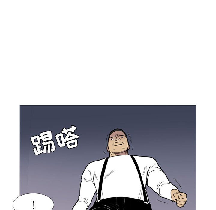 第14話 - 第64张