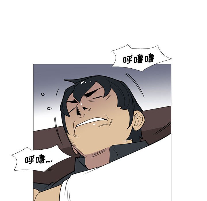 第14話 - 第70张