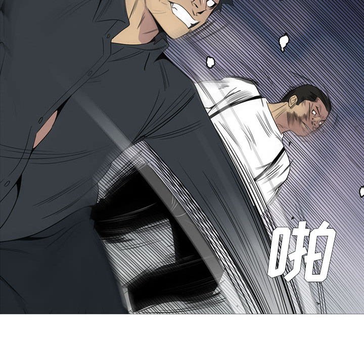 第14話 - 第72张