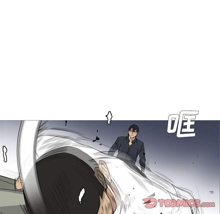第14話 - 第73张
