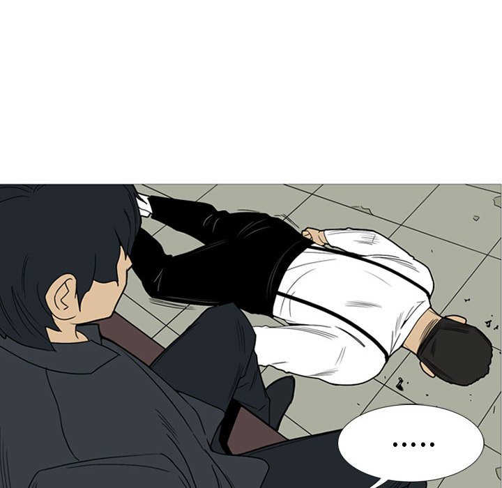 第14話 - 第76张