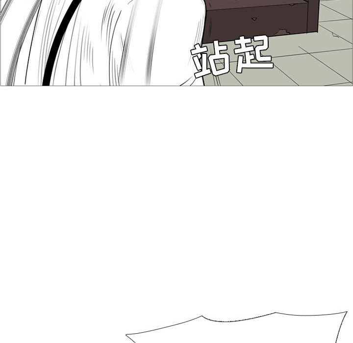 第14話 - 第89张