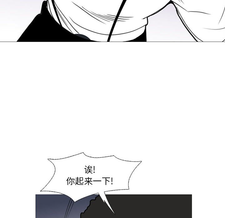 第14話 - 第91张