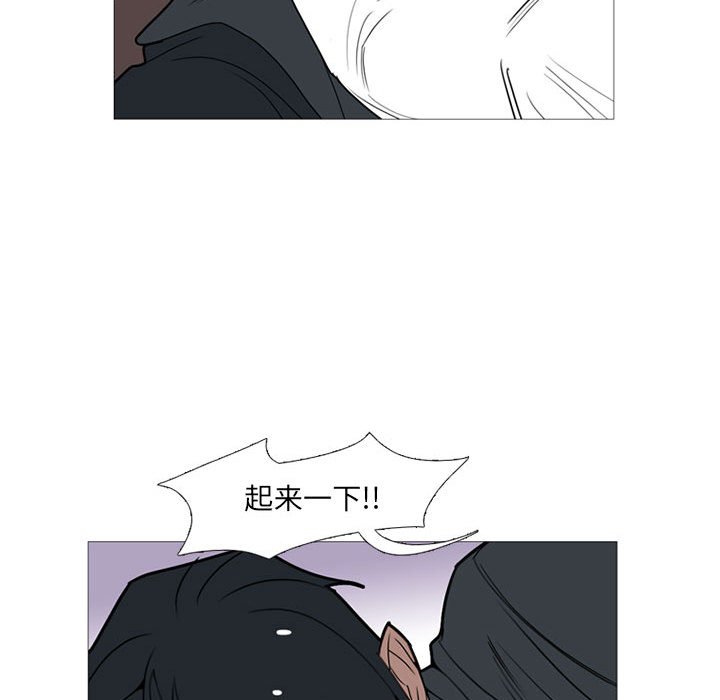 第14話 - 第93张