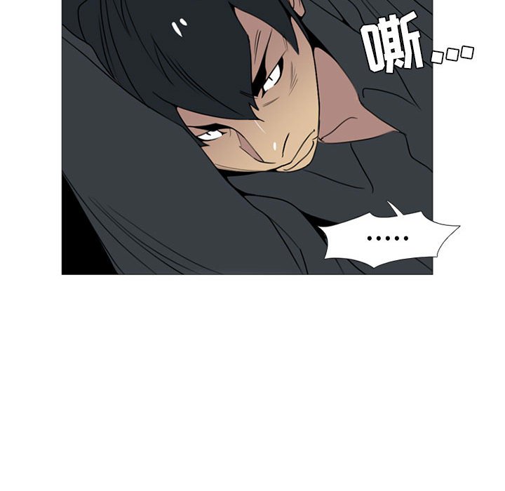 第14話 - 第94张
