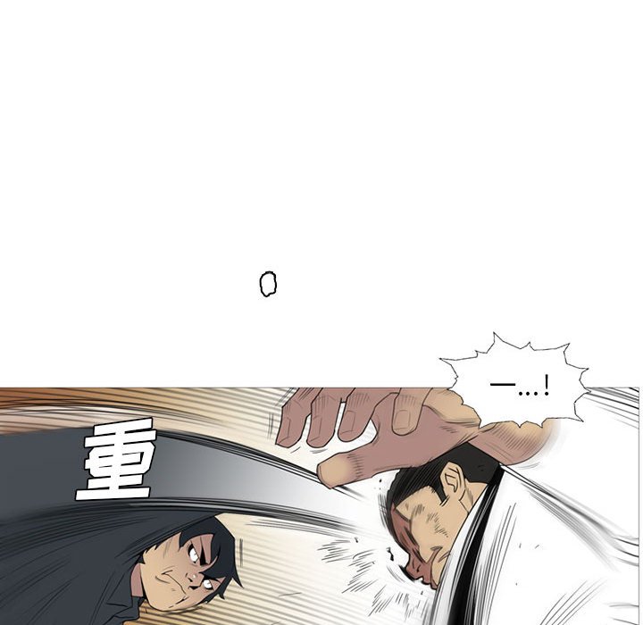 第14話 - 第96张