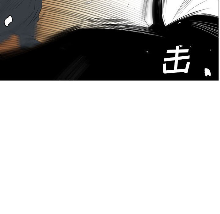 第14話 - 第97张