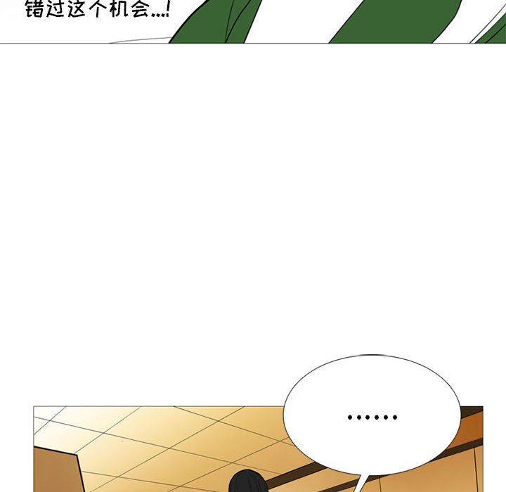 第15話 - 第100张