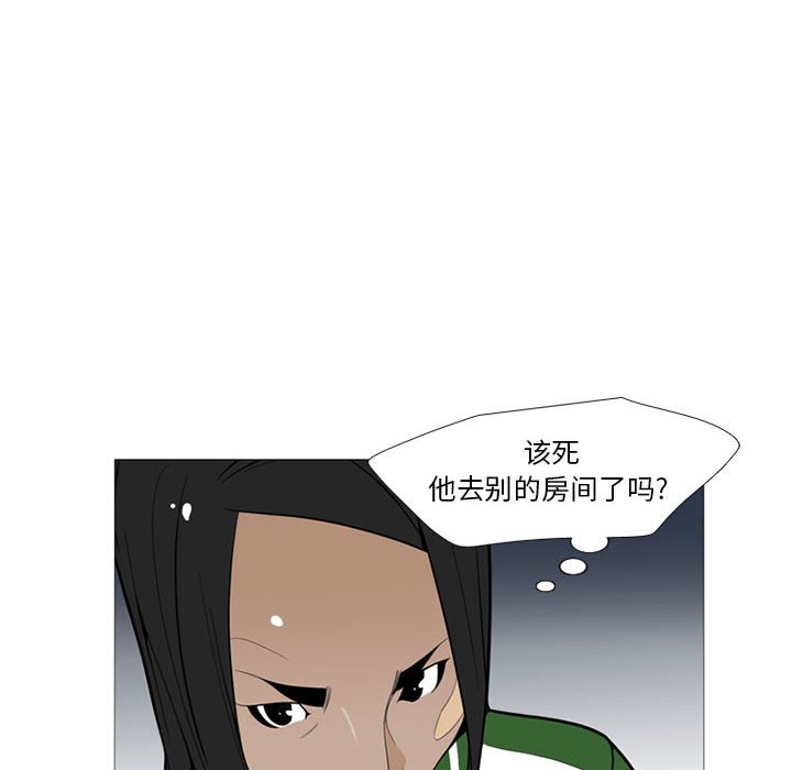 第15話 - 第102张