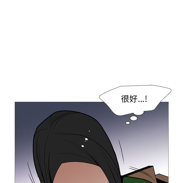 第15話 - 第107张