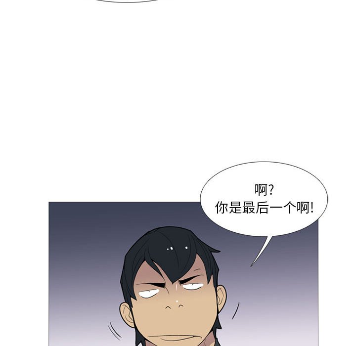 第15話 - 第109张