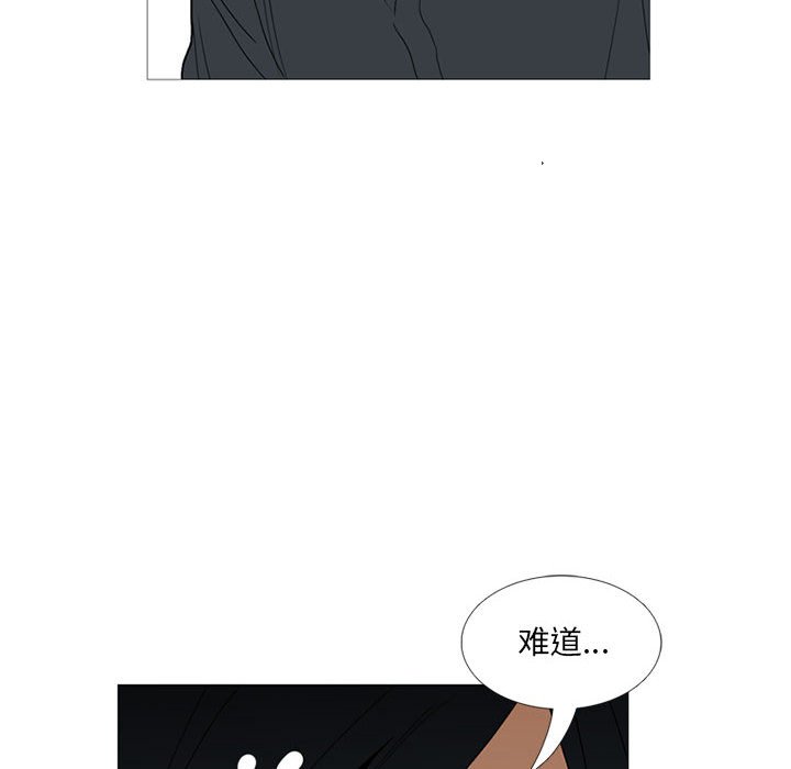 第15話 - 第25张