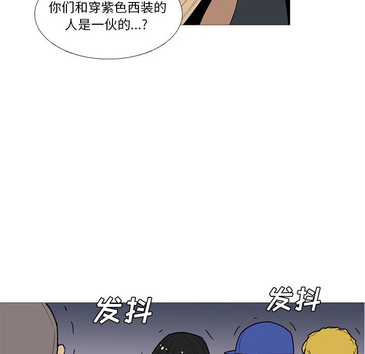 第15話 - 第27张