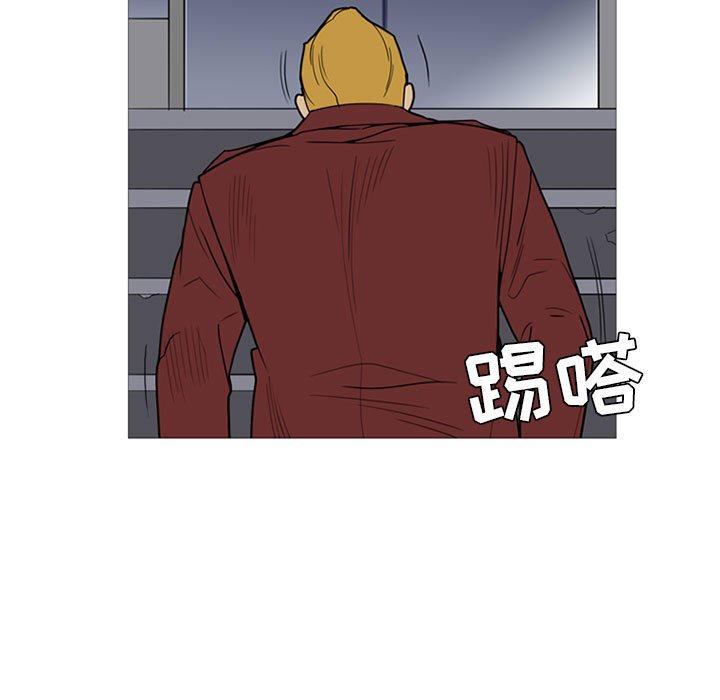 第15話 - 第4张