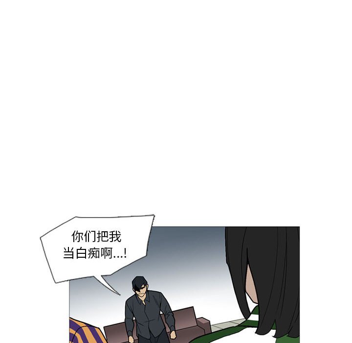 第15話 - 第69张