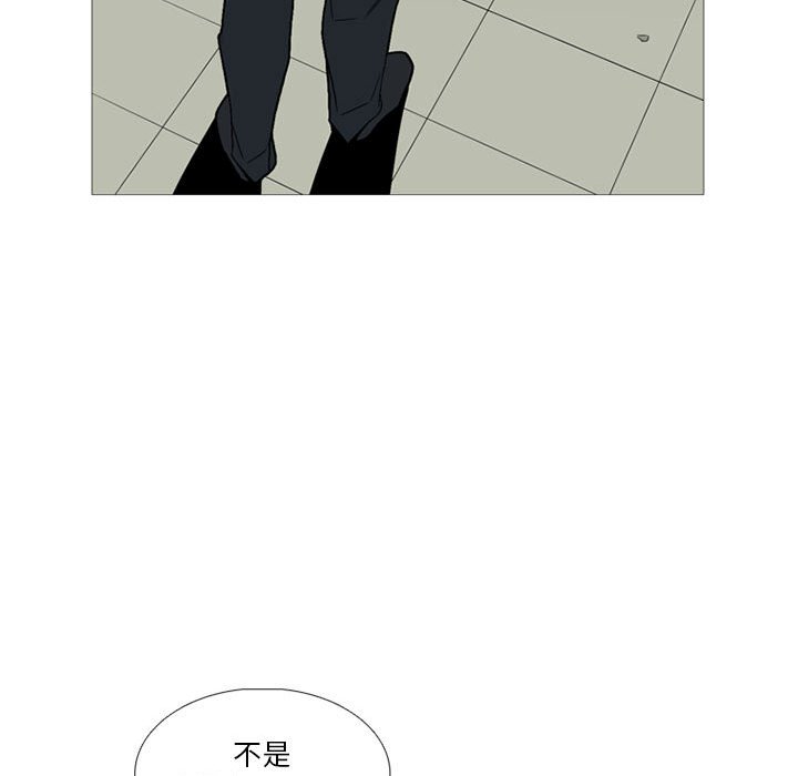 第15話 - 第74张
