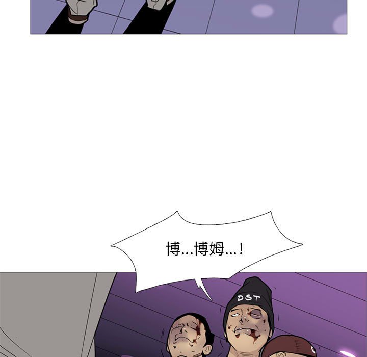 第15話 - 第8张