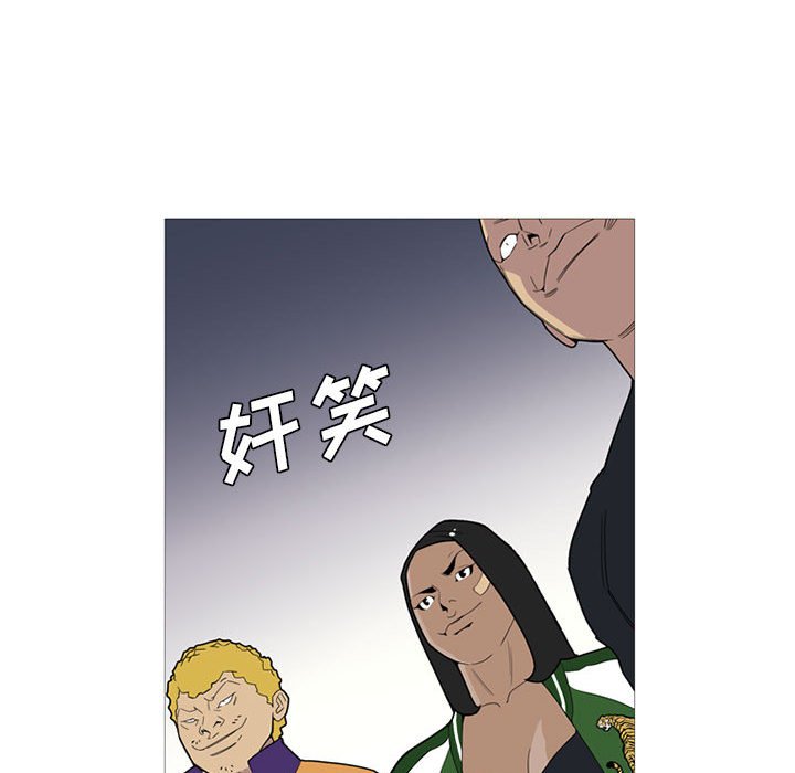 第15話 - 第84张