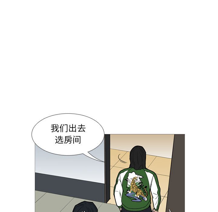 第15話 - 第89张