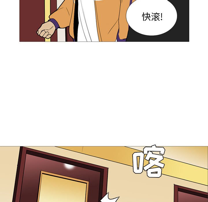 第15話 - 第95张