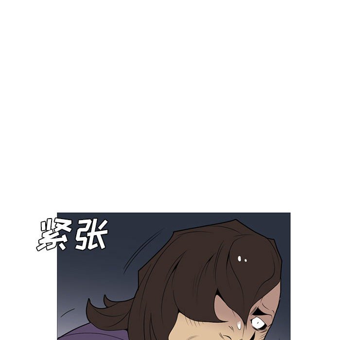 第16話 - 第107张
