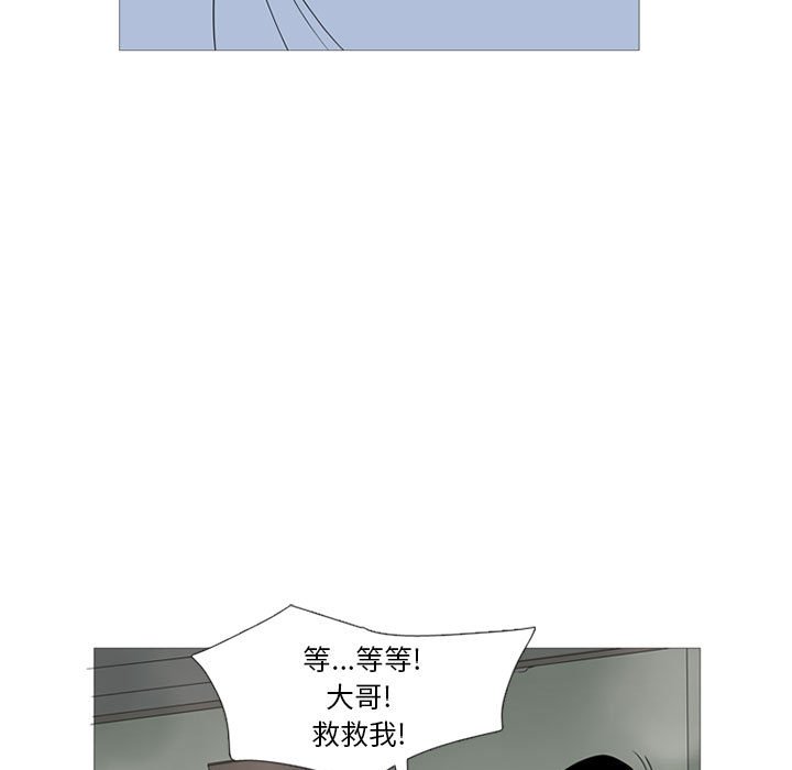 第16話 - 第119张