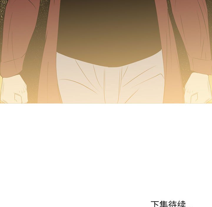 第16話 - 第126张