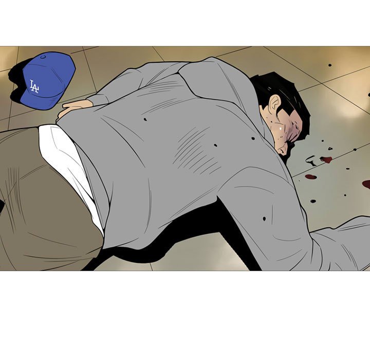 第16話 - 第16张
