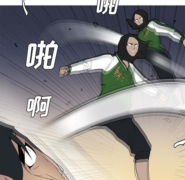 第16話 - 第26张