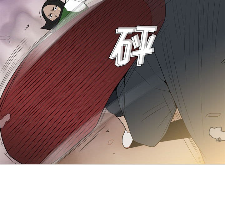 第16話 - 第33张