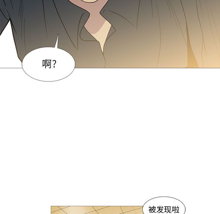 第16話 - 第40张
