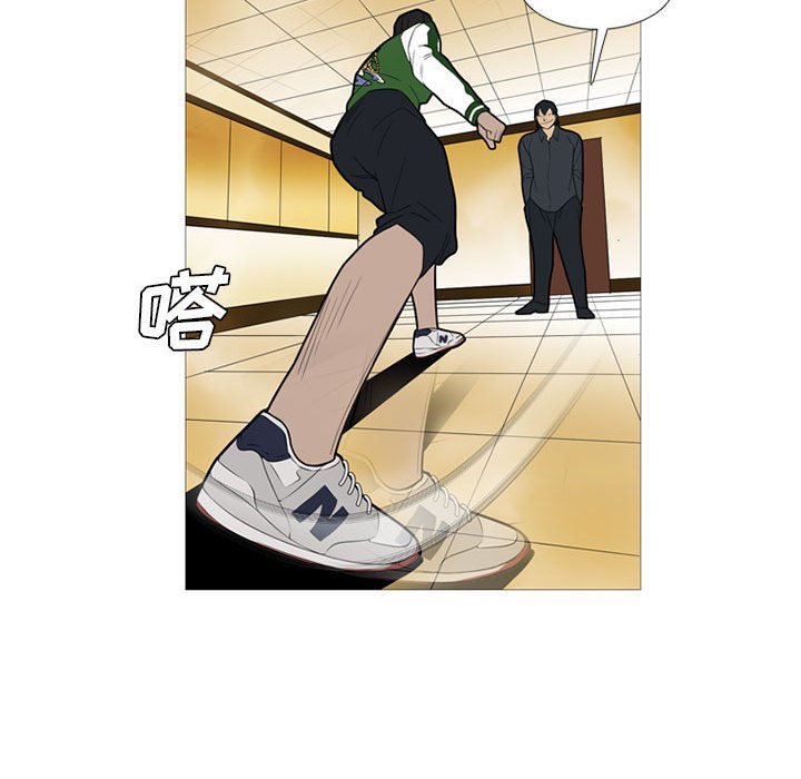 第16話 - 第41张