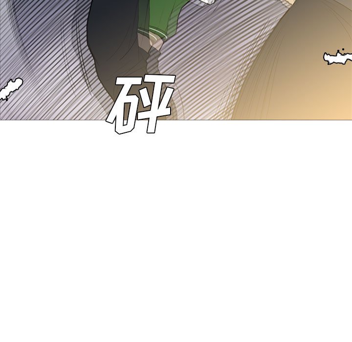 第16話 - 第54张