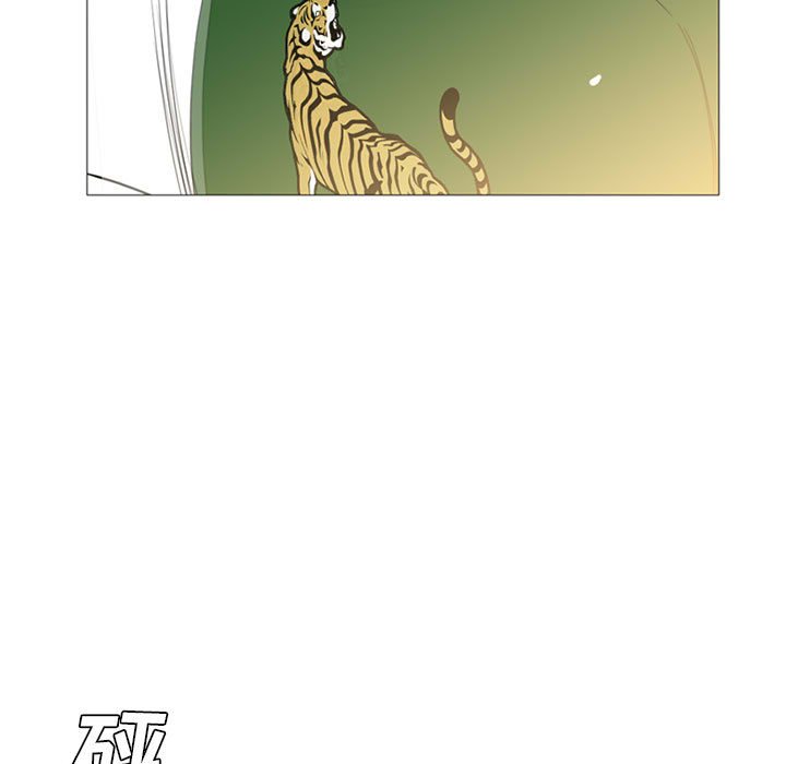 第16話 - 第64张