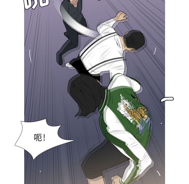 第16話 - 第78张