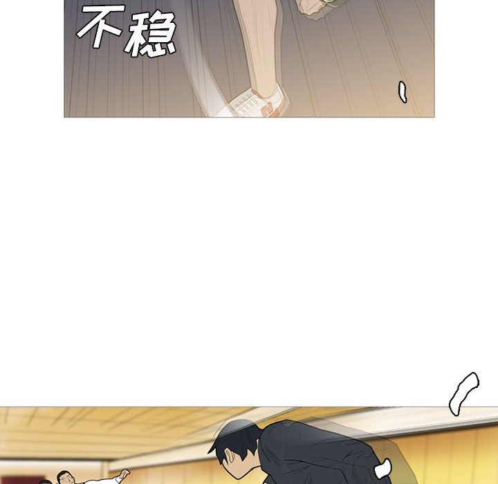 第16話 - 第79张