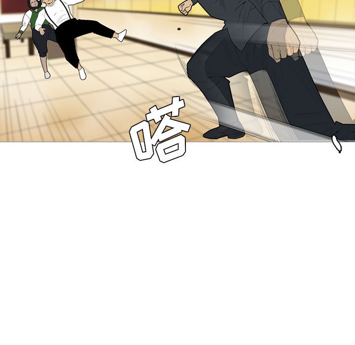 第16話 - 第80张