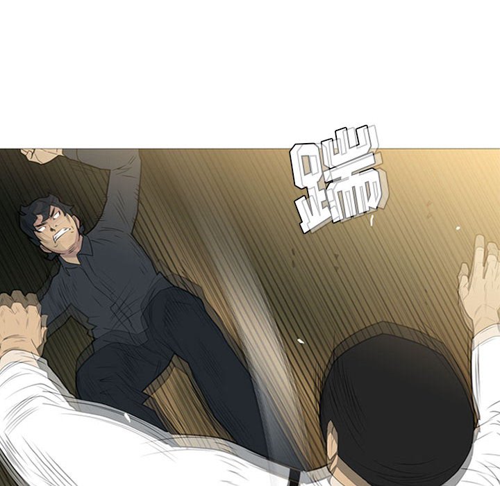 第16話 - 第81张