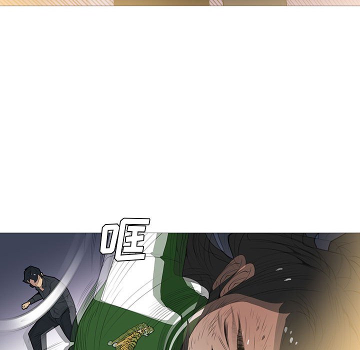 第16話 - 第88张