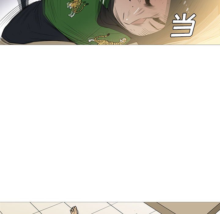 第16話 - 第89张