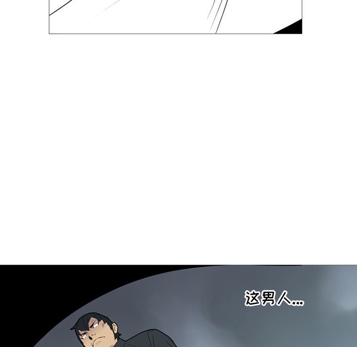 第16話 - 第94张
