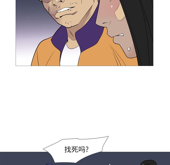 第17話 - 第107张