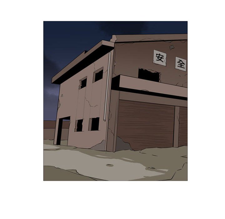 第17話 - 第111张