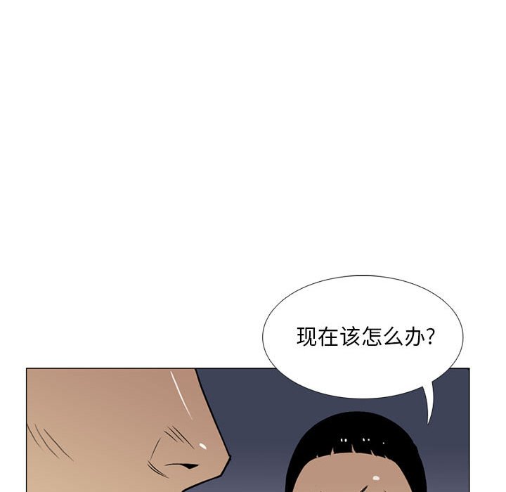第17話 - 第122张