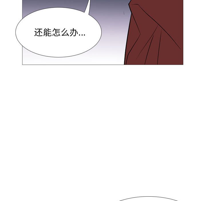第17話 - 第125张
