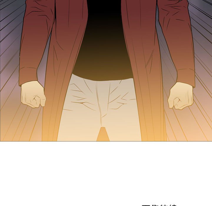 第17話 - 第127张