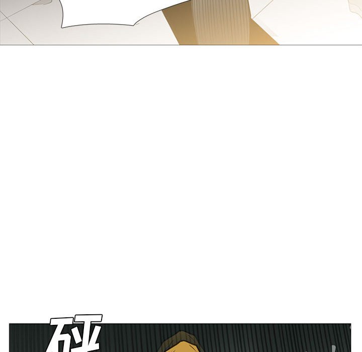 第17話 - 第24张